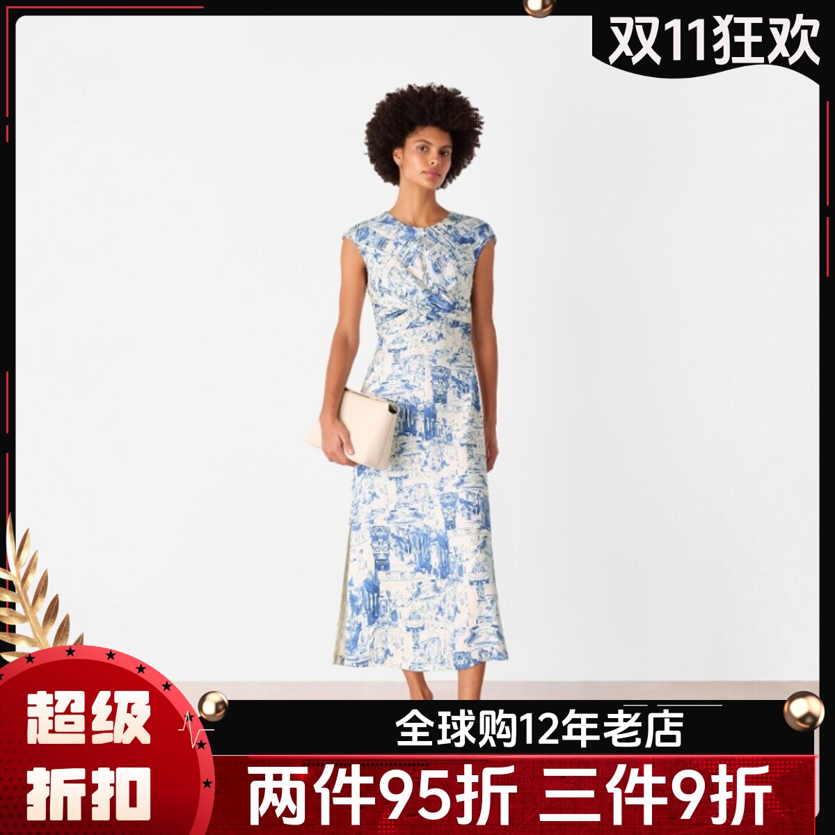 WHISTLES连衣裙白底浅蓝古罗马风景绘画中长圆领褶皱设计简约气质