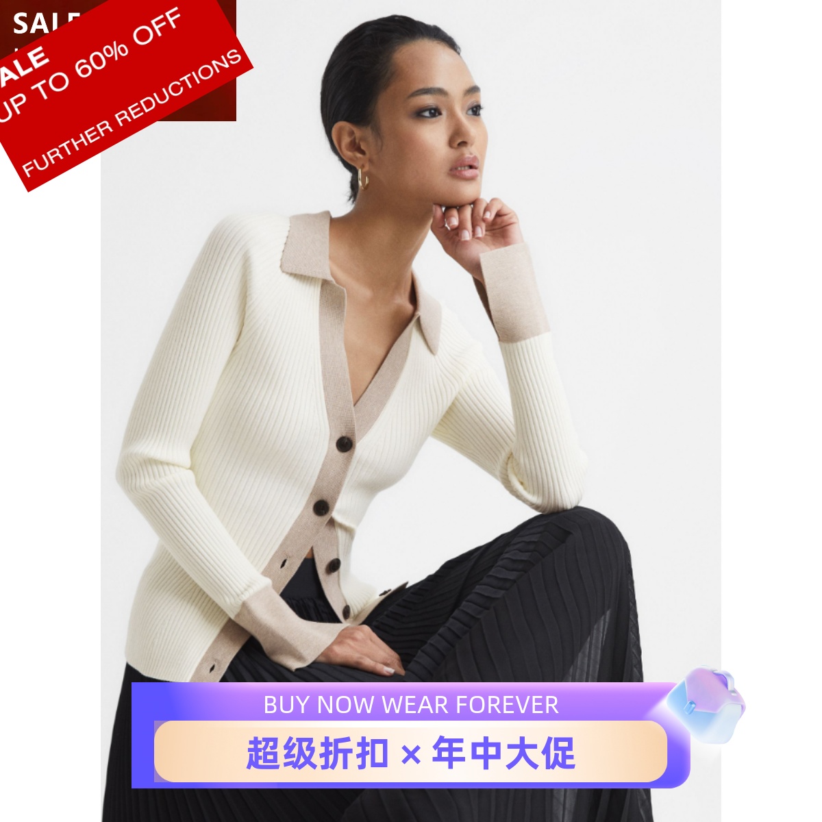REISS乳白短开衫衬衫裙通勤百搭