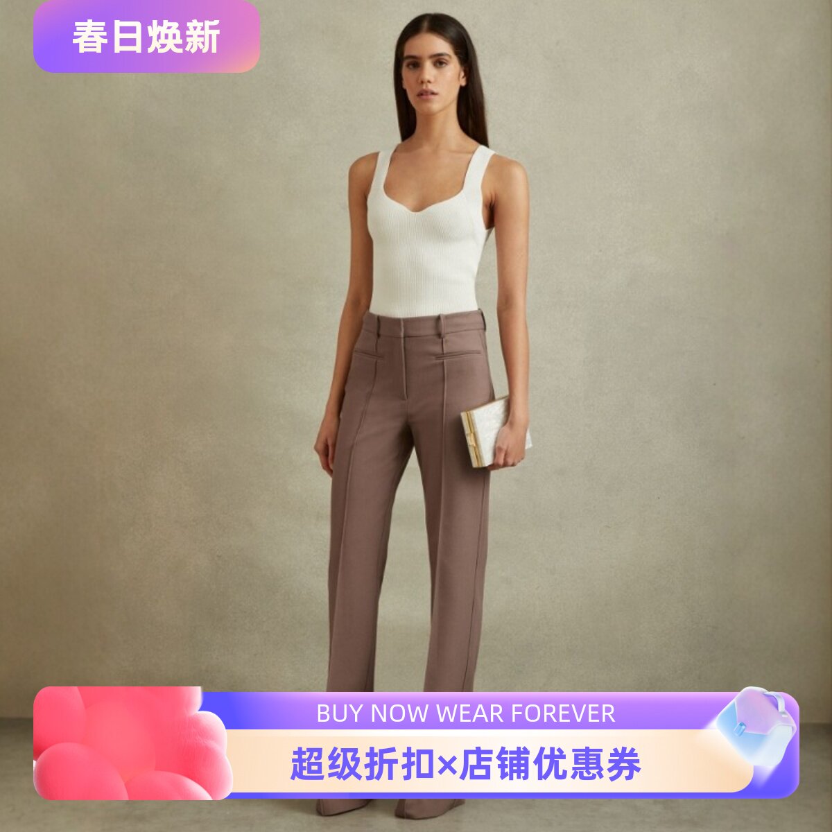 REISS浅棕色女裤正装裤西裤高腰微弹直筒通勤OL干练舒适百搭
