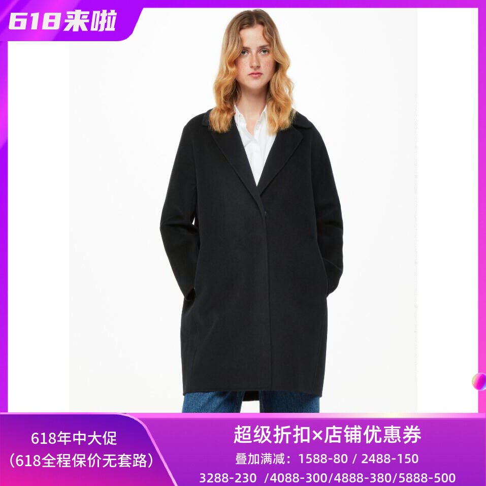 WHISTLES黑色羊毛一粒扣大衣