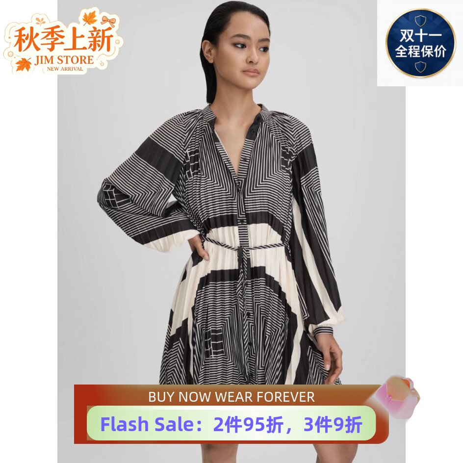 REISS长袖百褶连衣裙几何图案