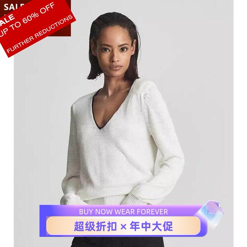 REISS白色V领针织上衣黑色描边
