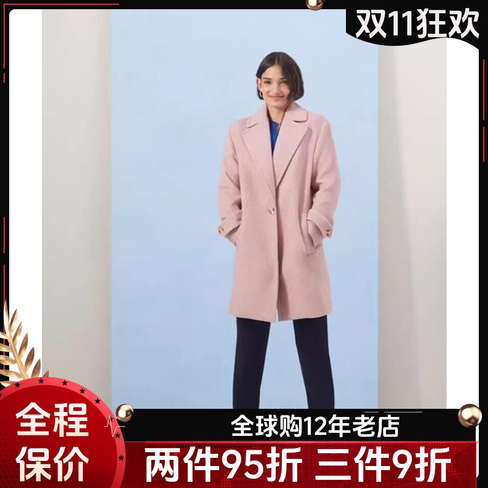 HOBBS淡粉羊毛大衣简约百搭