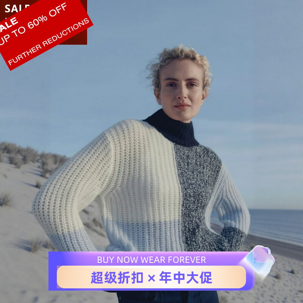 UNI CLOSET毛衣针织衫半高领浅蓝白黑色块拼色简约百搭淑女气质