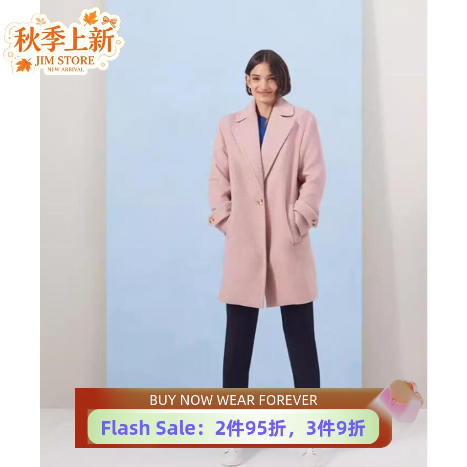 HOBBS淡粉羊毛大衣简约百搭