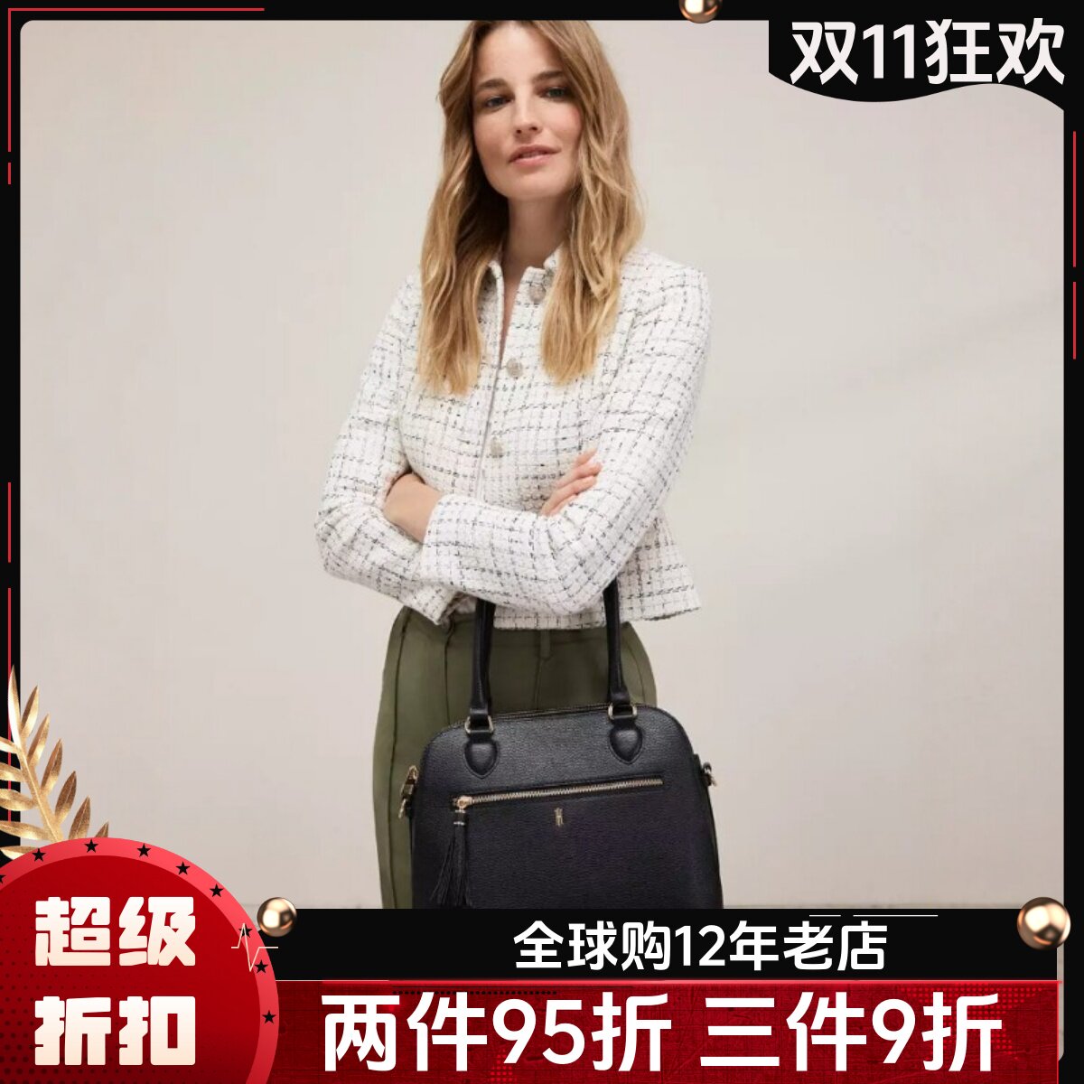 HOBBS短外套夹克象牙白格子衬衫领简约修身气质干练OL通勤百搭