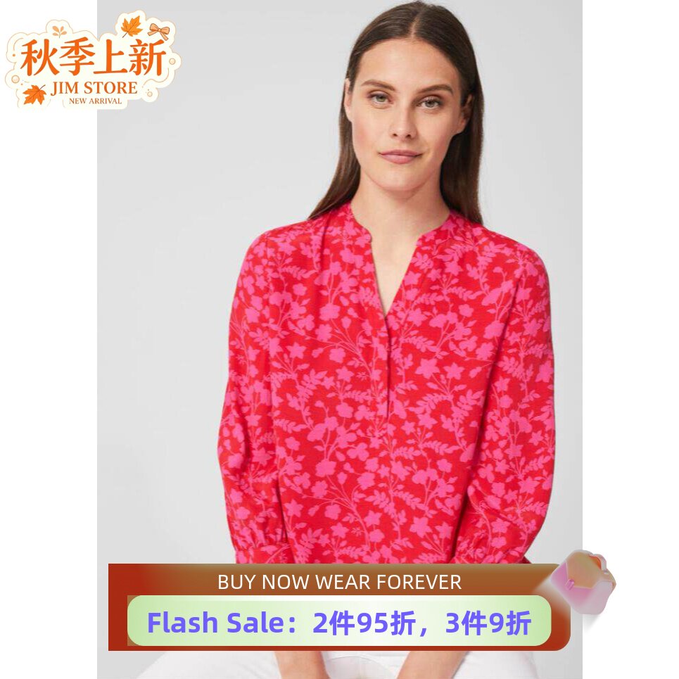 HOBBS七分袖衬衫衬衣T恤直筒粉色碎花印花V领舒适英伦复古气质