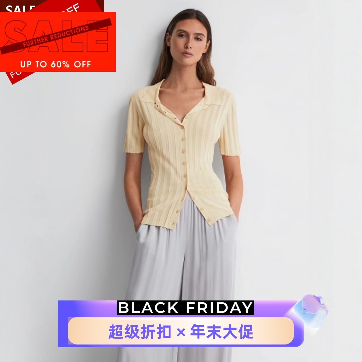 REISS柠檬黄短袖衬衫针织衫开衫领竖坑条修身纯色淑女百搭通勤