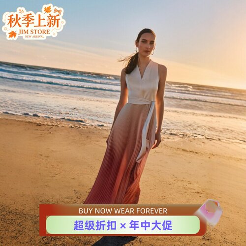 Phase Eight百褶连衣裙缎面假两件系带长裙V领无袖拼色优雅气质