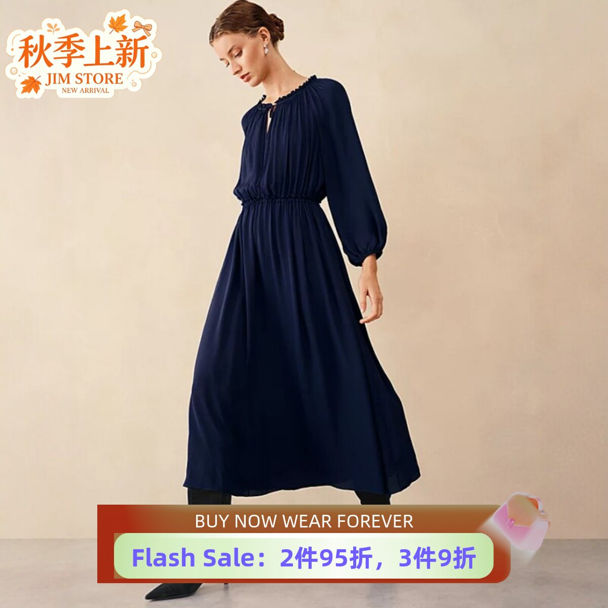 Phase Eight藏青连衣裙木耳边领系带收腰灯笼长袖法式通勤长裙