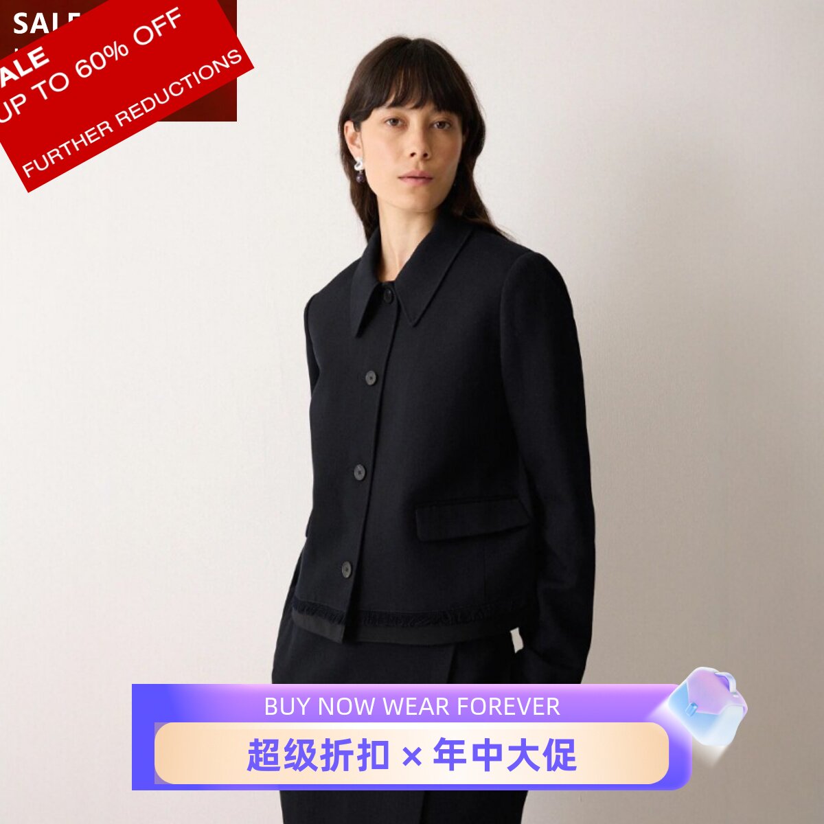 JIGSAW藏蓝短外套羊毛混纺纯色流苏对称口袋简约英伦日常通勤百搭