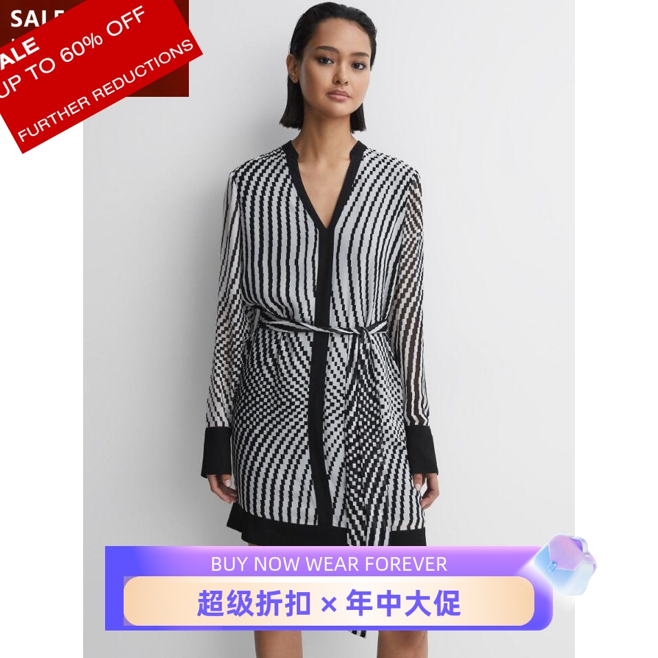REISS长袖菱格条纹连衣裙