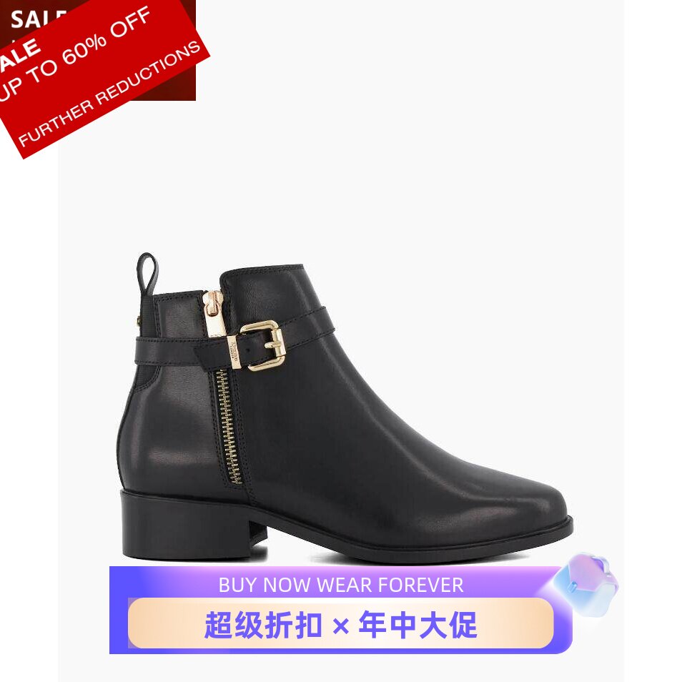 DUNE黑色真皮短筒女靴