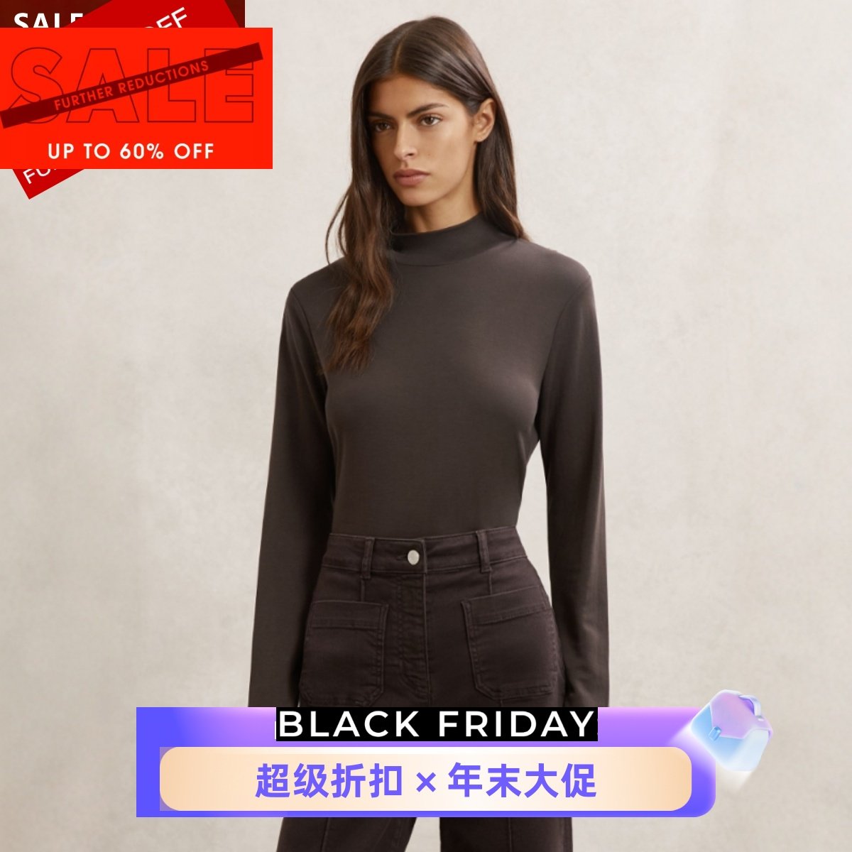 REISS长袖半高领针织衫巧克力棕舒适弹力亲肤纯色简约气质百搭