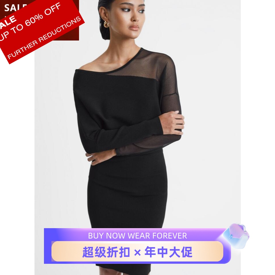 REISS黑色纱网拼接长袖包臀裙
