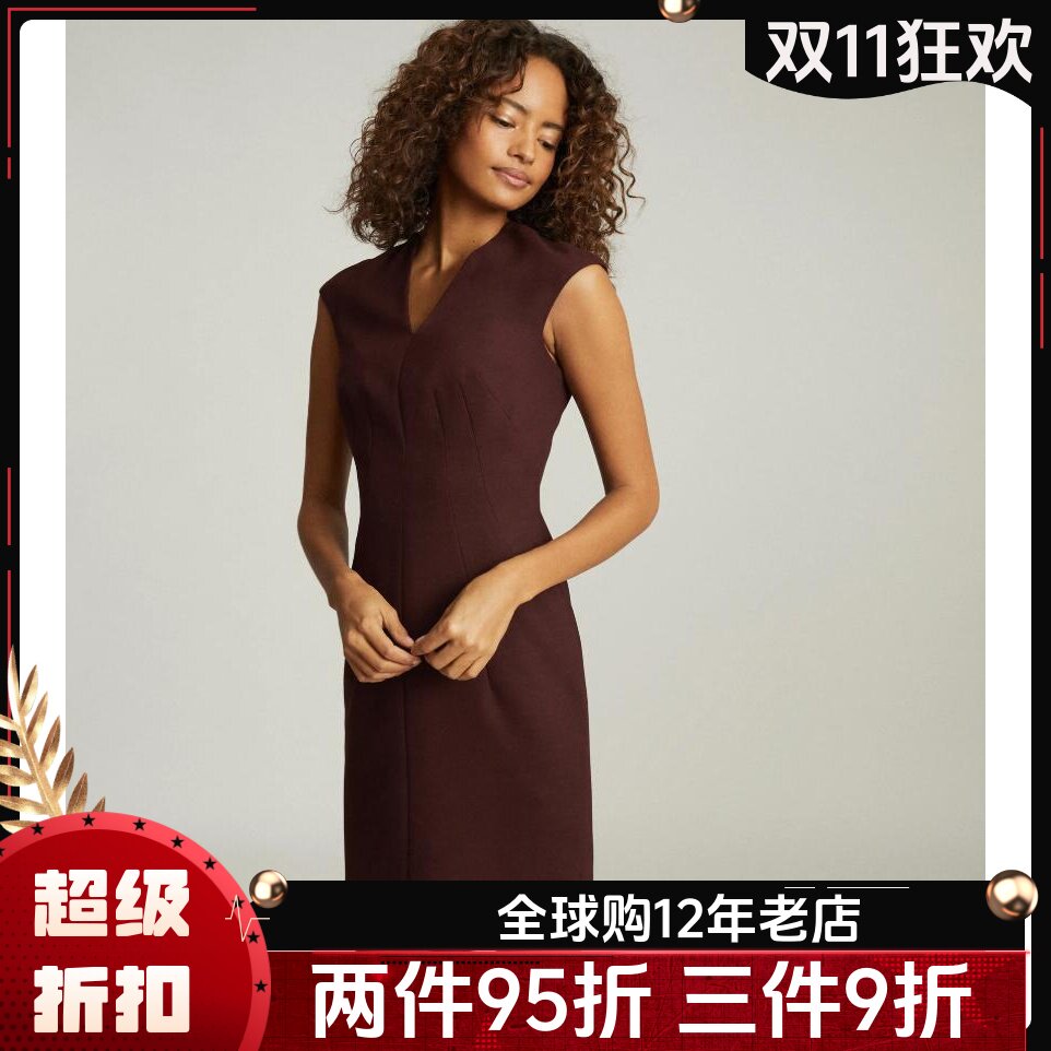 REISS梅子红羊毛包臀正装裙