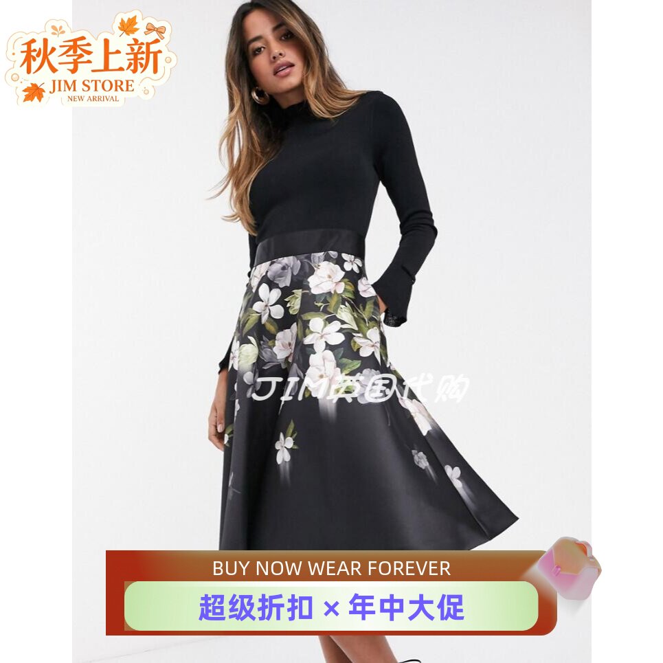 TED BAKER长袖连衣裙大摆裙黑色碎花拼接针织优雅气质英伦公主风