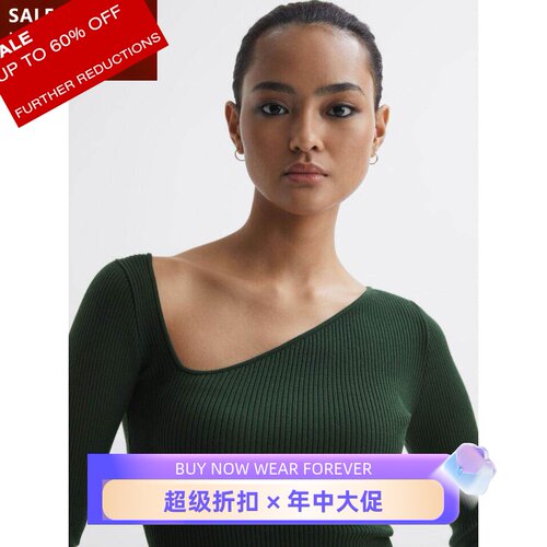 REISS墨绿色斜领针织上衣