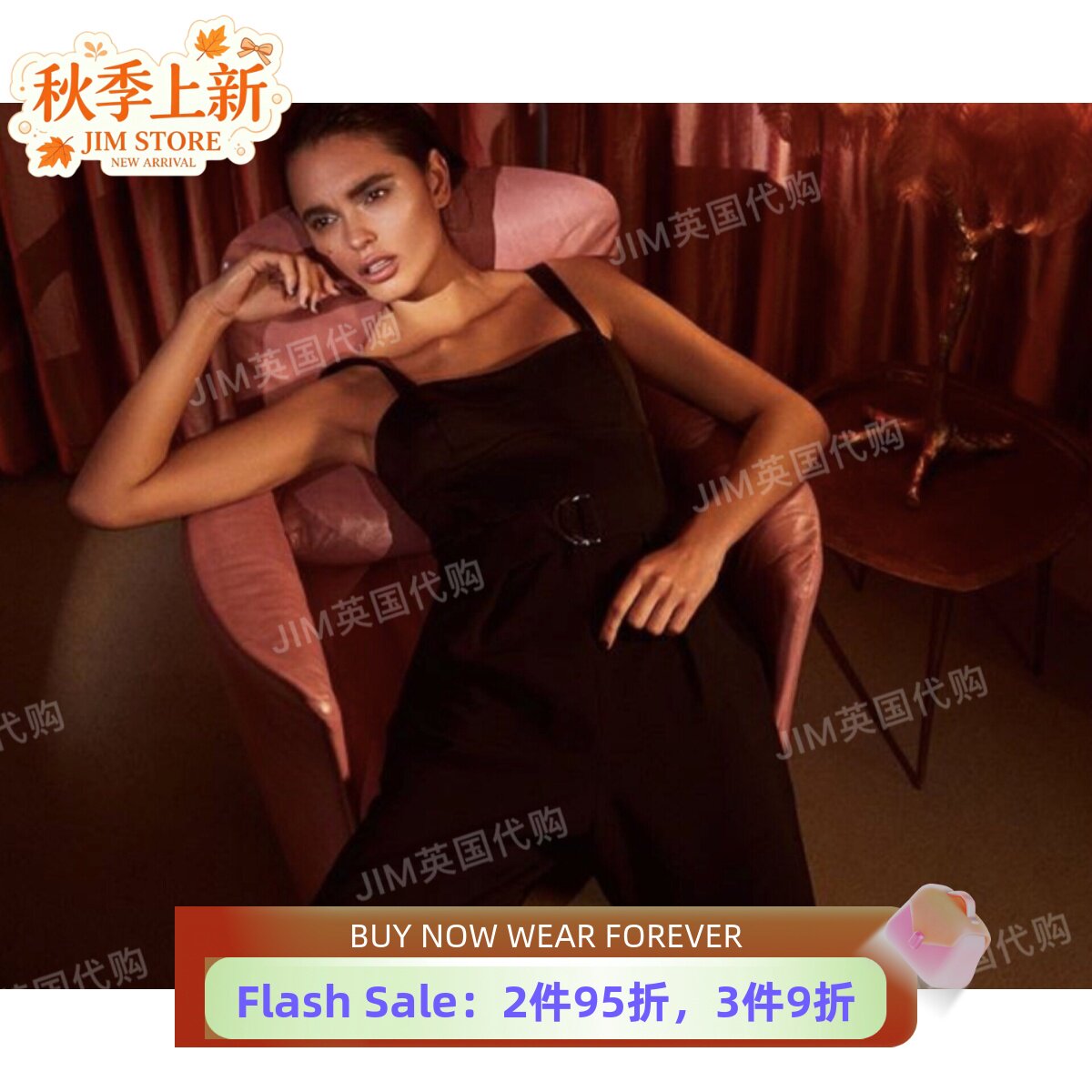 吊带连体裤长裤假两件百搭代购