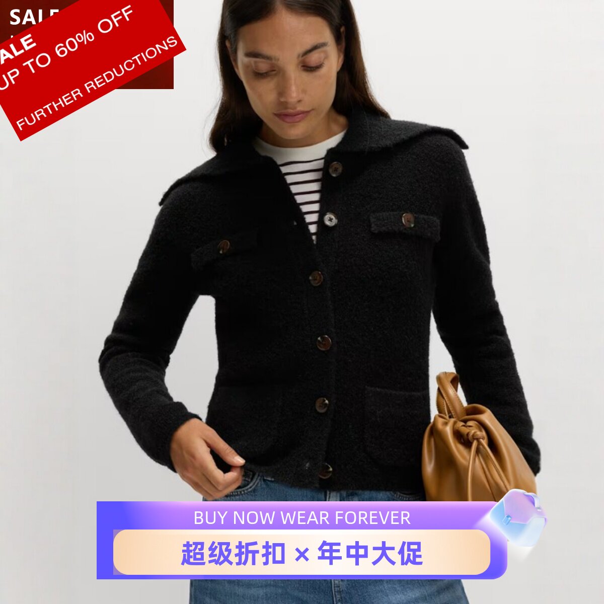 UNI CLOSET毛衣开衫针织衫羊毛混纺黑色翻领口袋纯色英伦百搭通勤
