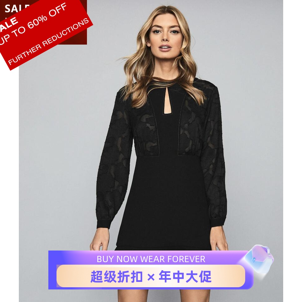 REISS黑色长袖镂空刺绣连衣裙