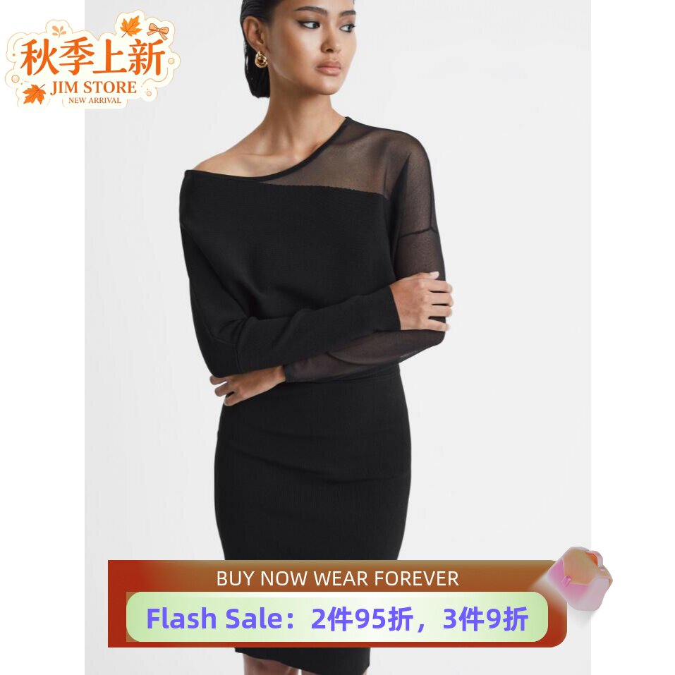 REISS黑色纱网拼接长袖包臀裙