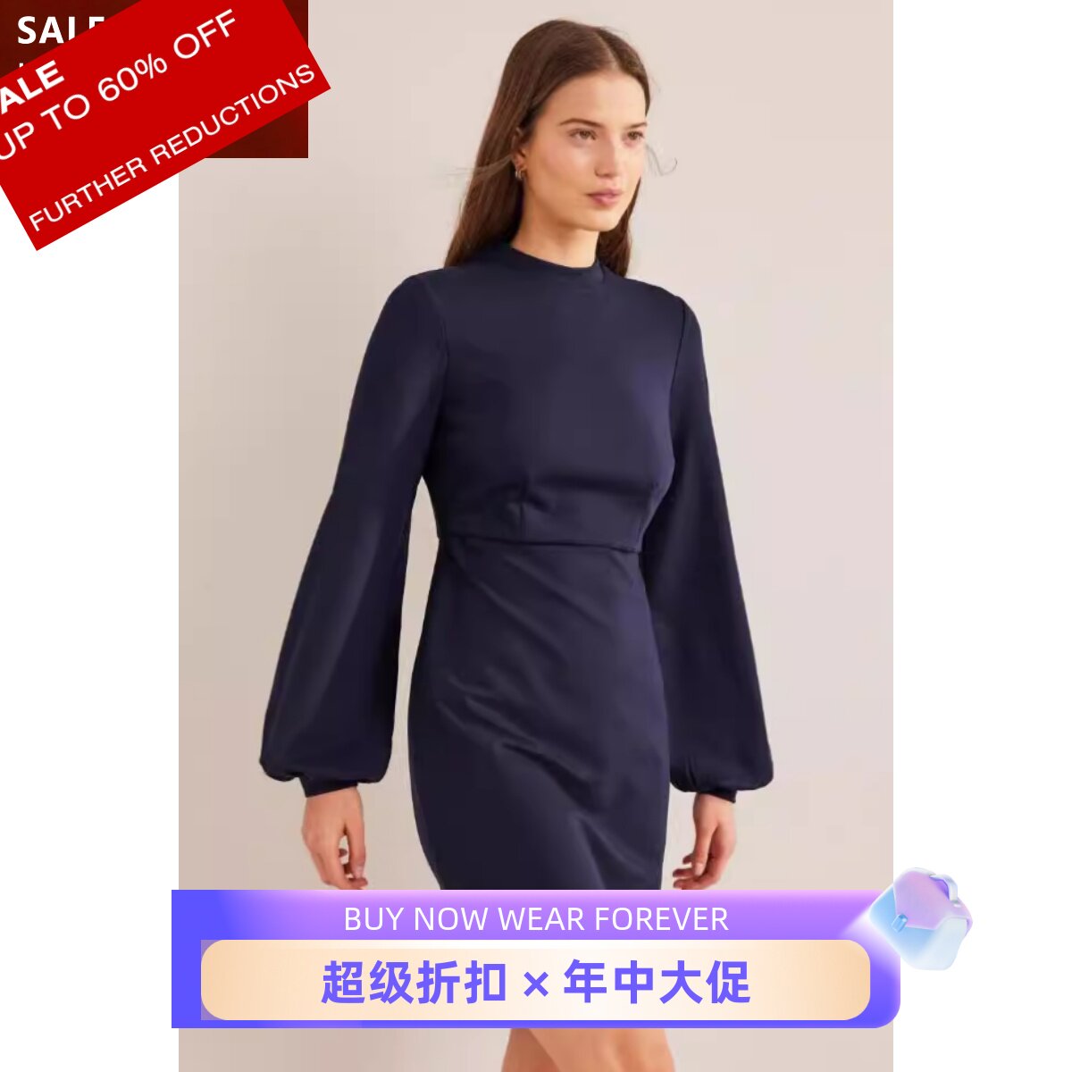 PhaseEight长袖藏蓝一步裙修身