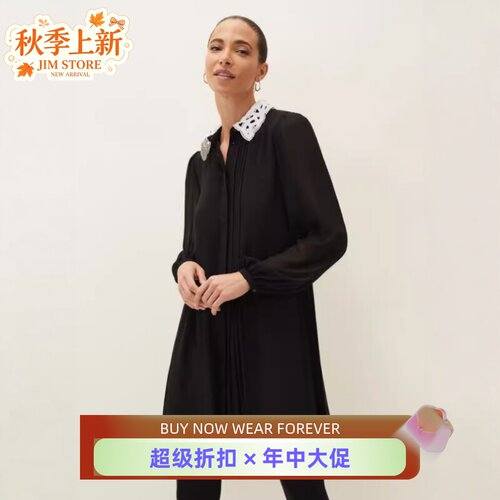 PhaseEight长袖衬衫裙英伦显瘦