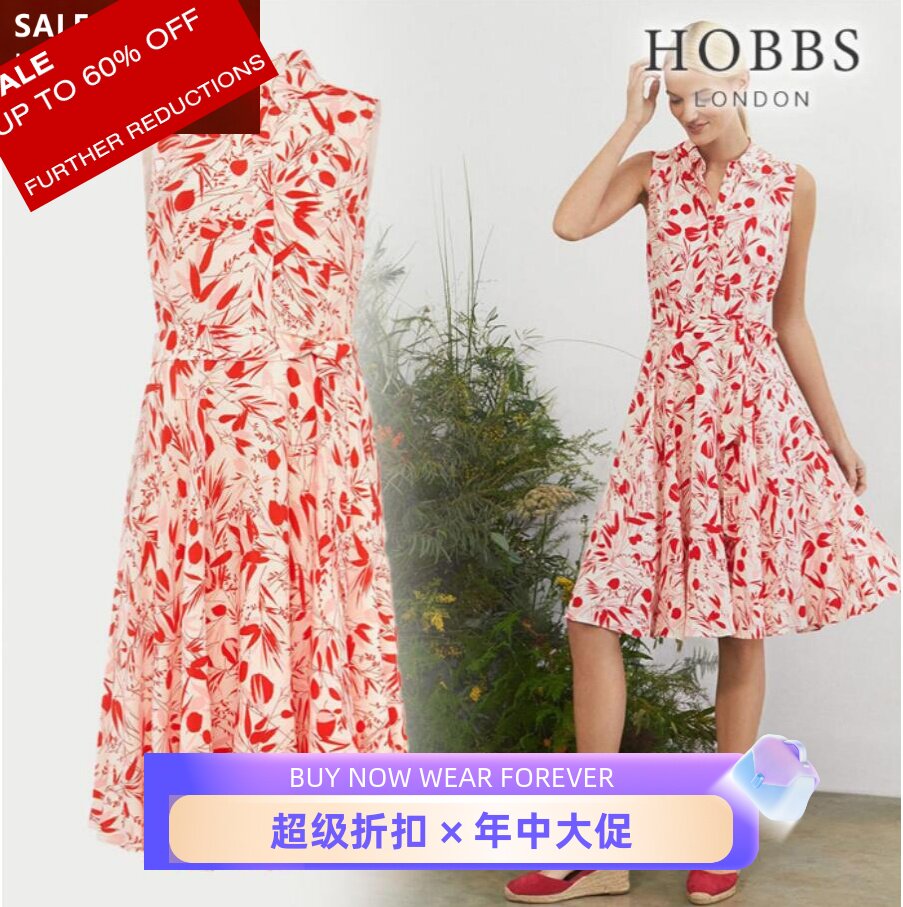 HOBBS淡粉碎花衬衫裙系带淑女
