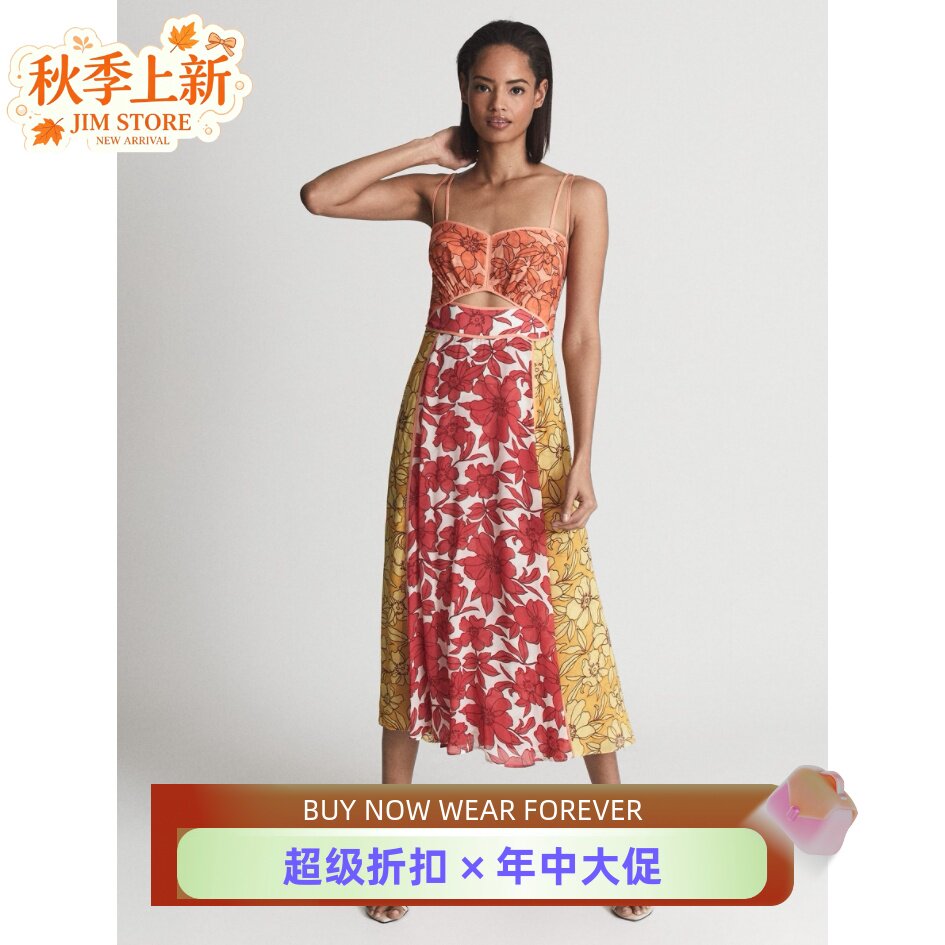 REISS吊带连衣裙度假裙粉色印花