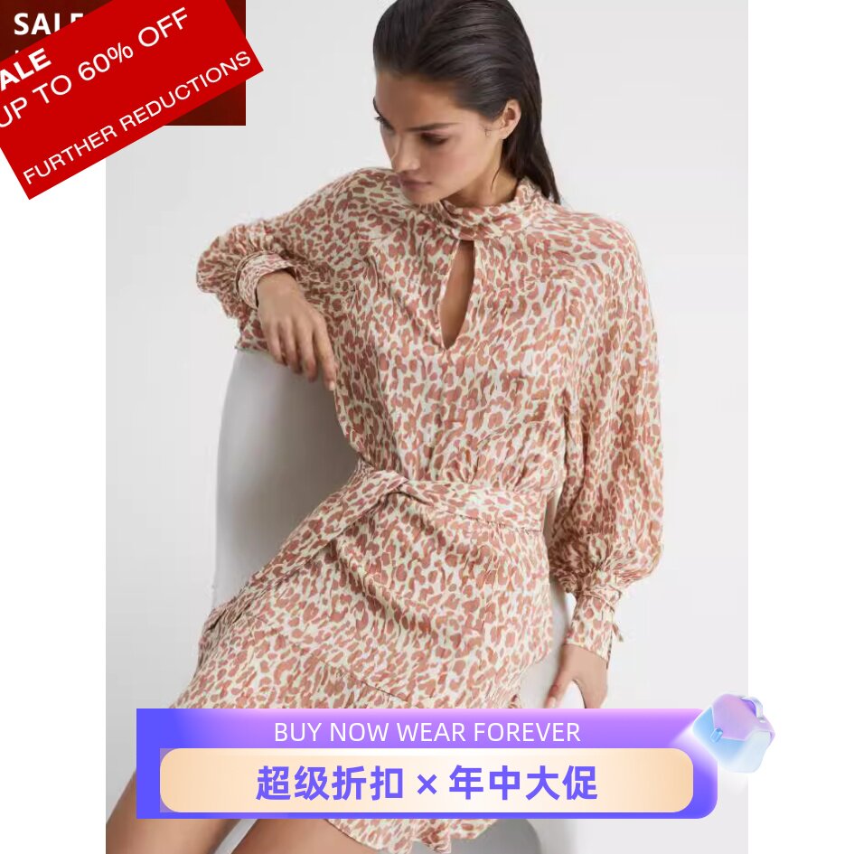 REISS长袖连衣裙中立色豹纹印花A字系带灯笼袖露背优雅大气名媛风