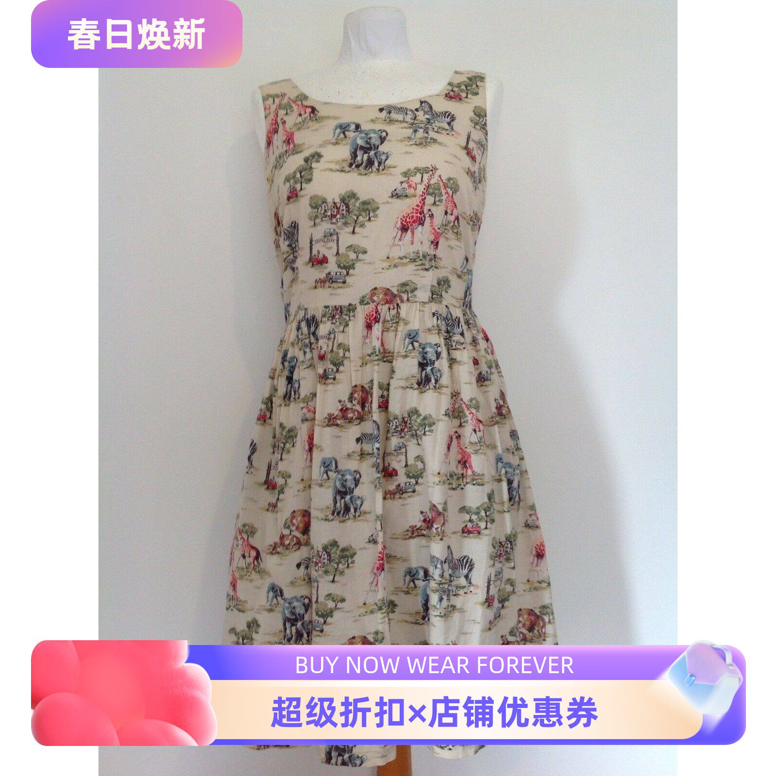 Cath Kidston代购连衣裙棉质无袖长颈鹿图案清新淑女学院风百搭