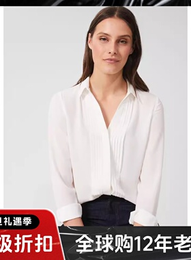 HOBBS白色长袖衬衫衬衣前百褶装饰V领衬衫领简约气质通勤OL淑女风