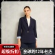 HOBBS藏蓝西服西装 一粒扣竖条纹内衬微弹舒适优雅英伦干练OL风