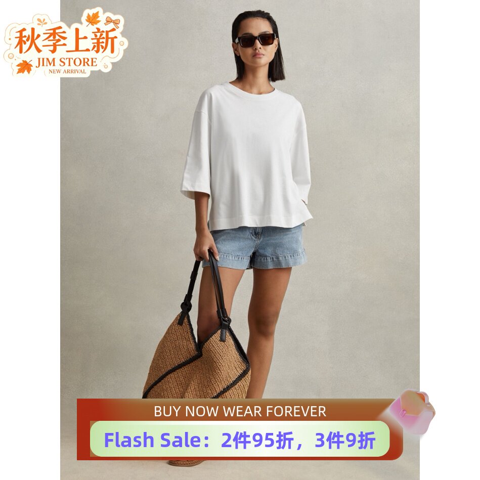 REISS白色七分袖棉质T恤