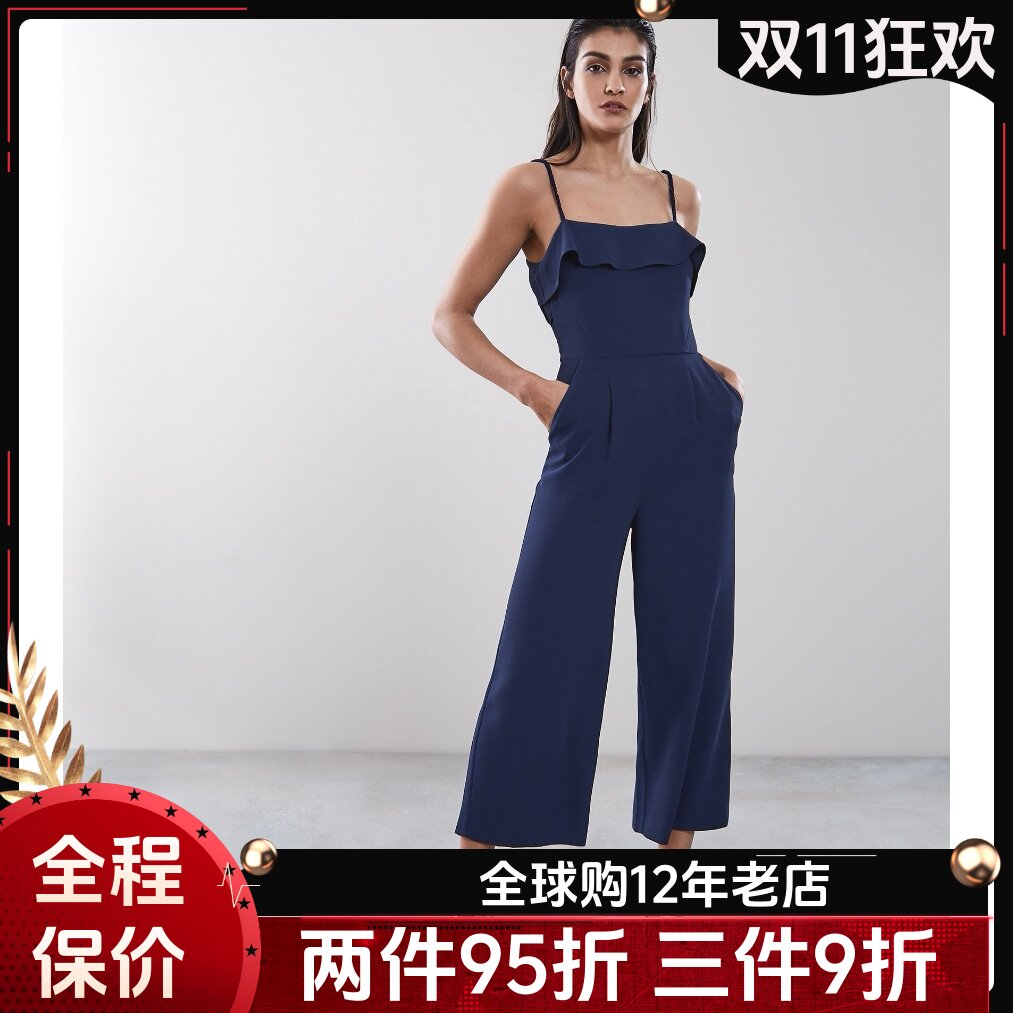 REISS藏蓝吊带连体裤露背系带