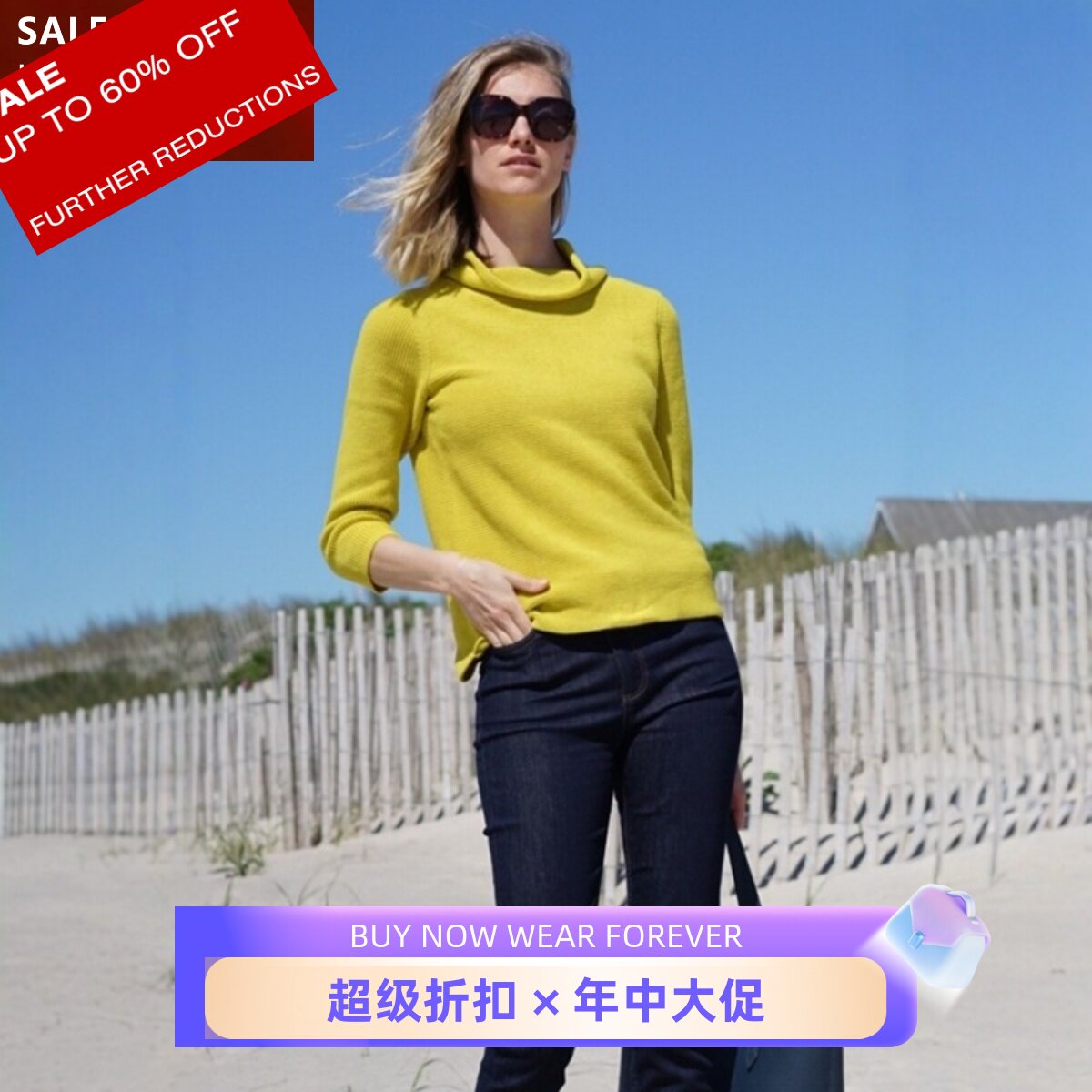 HOBBS黄色针织衫毛领高圆领棉质简约英伦淑女气质日常通勤百搭