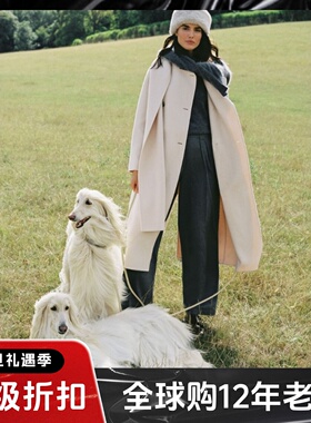 REISS乳白色羊毛毛呢大衣围巾领长款纯色双排扣简约气质百搭