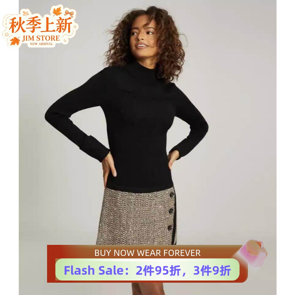 REISS长袖针织连衣裙假两件