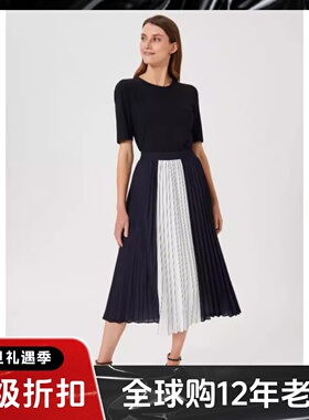 HOBBS半身裙百褶裙藏蓝白色拼色中长松紧腰优雅飘逸垂感气质百搭