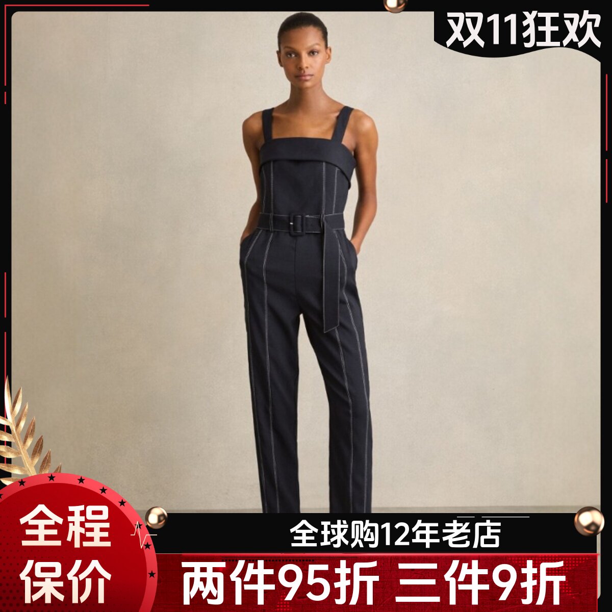 REISS藏蓝吊带裹胸连体裤无袖长裤缝线配腰带高腰修身休闲气质