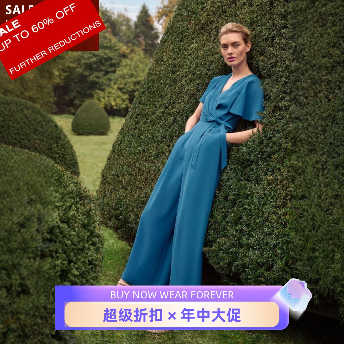 Phase Eight飞飞袖青蓝色连体裤连体衣阔腿长裤裹腰系带优雅气质