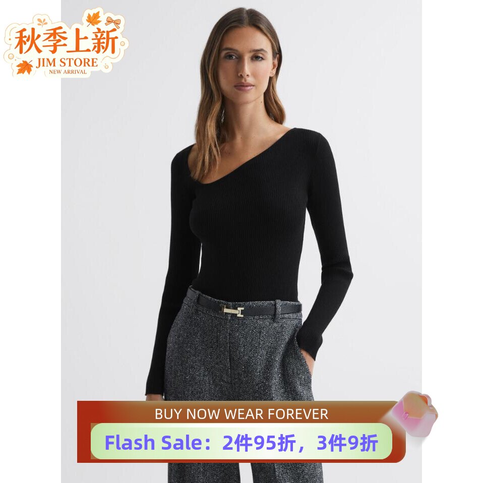 REISS黑色斜领针织上衣