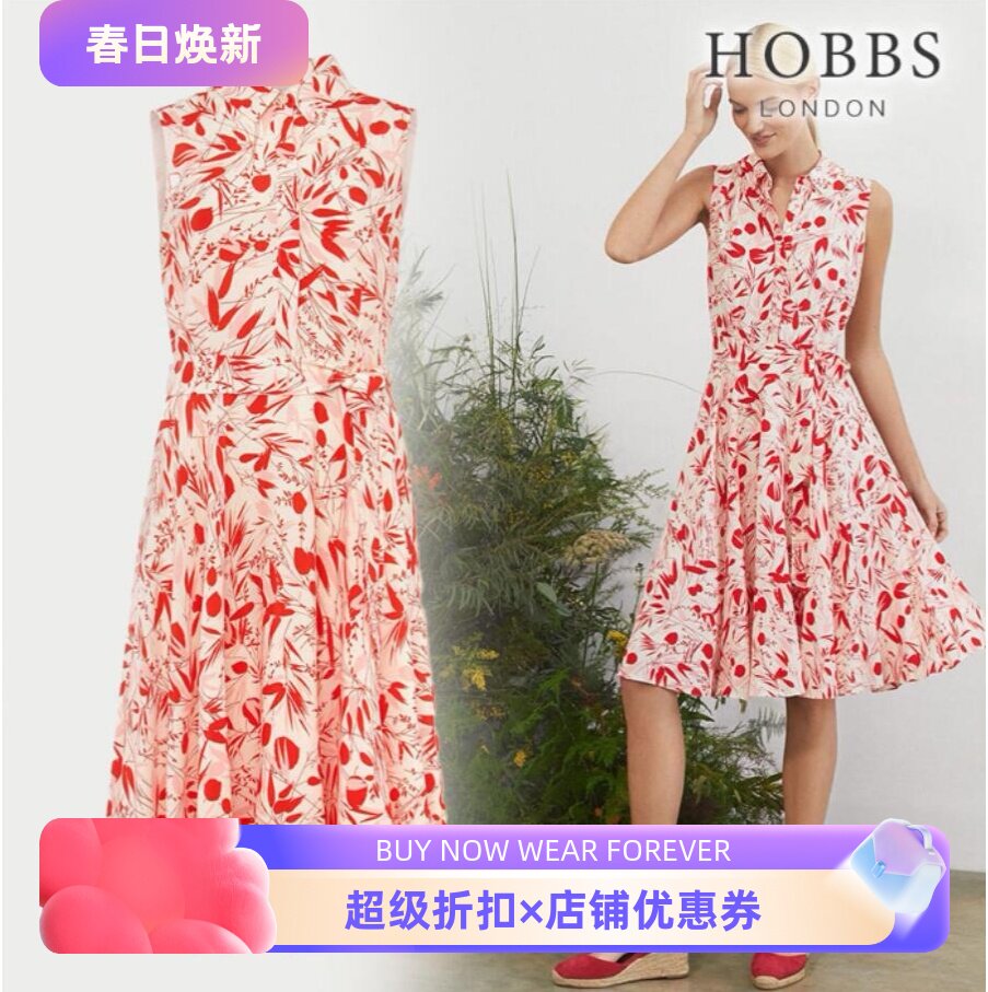 HOBBS衬衫裙连衣裙淡粉碎花印花无袖系带修身清新淑女优雅百搭