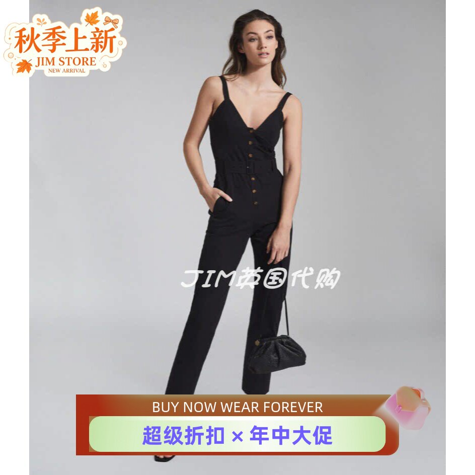 REISS吊带连体裤黑色腰带长裤