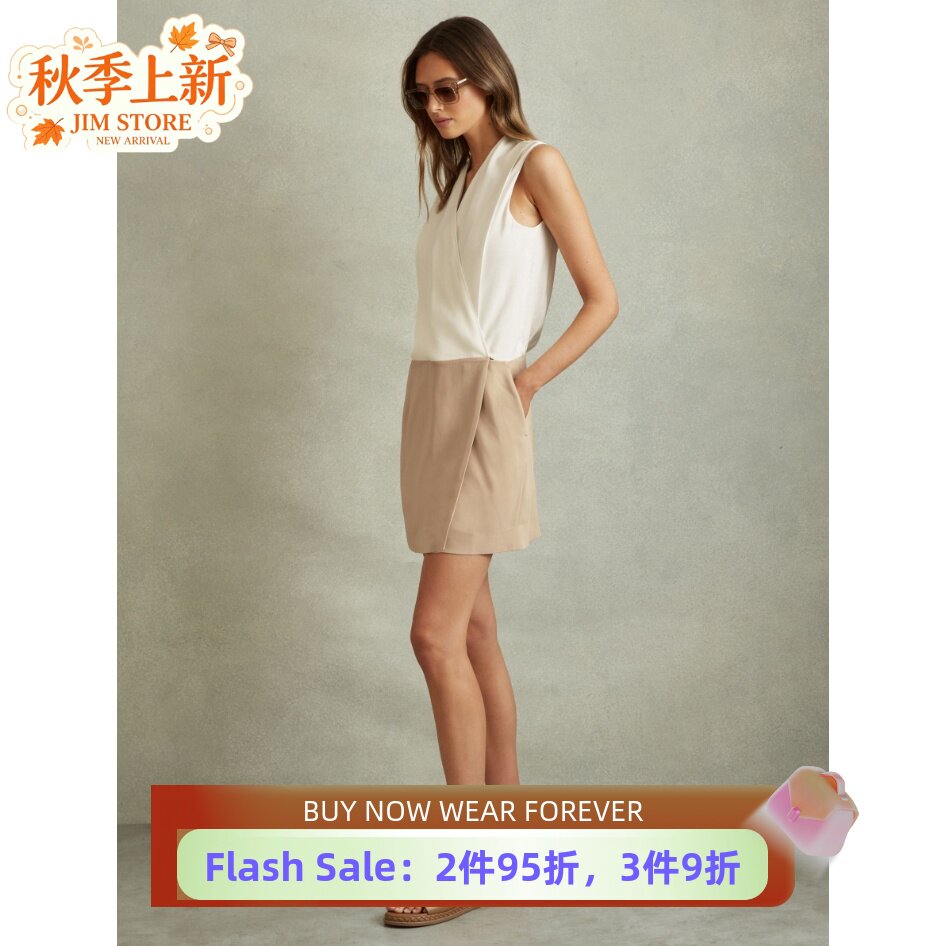 REISS夏季连衣裙一步裙假两件短款白色拼色裹腰V领简约通勤淑女风