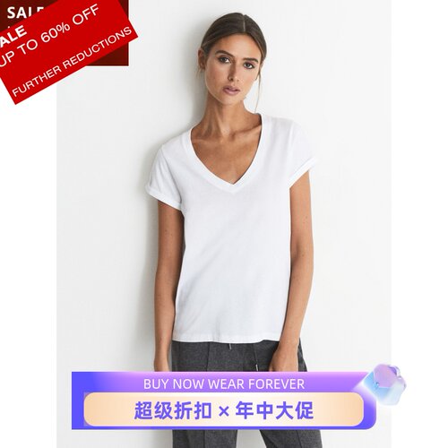 REISS短袖棉质T恤简约V领