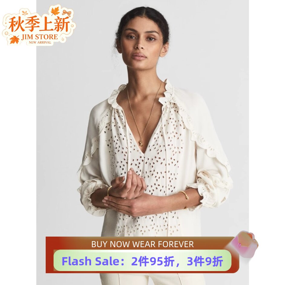 REISS衬衫衬衣白色宽松镂空飘带荷叶蕾丝边直筒简约淑女优雅通勤
