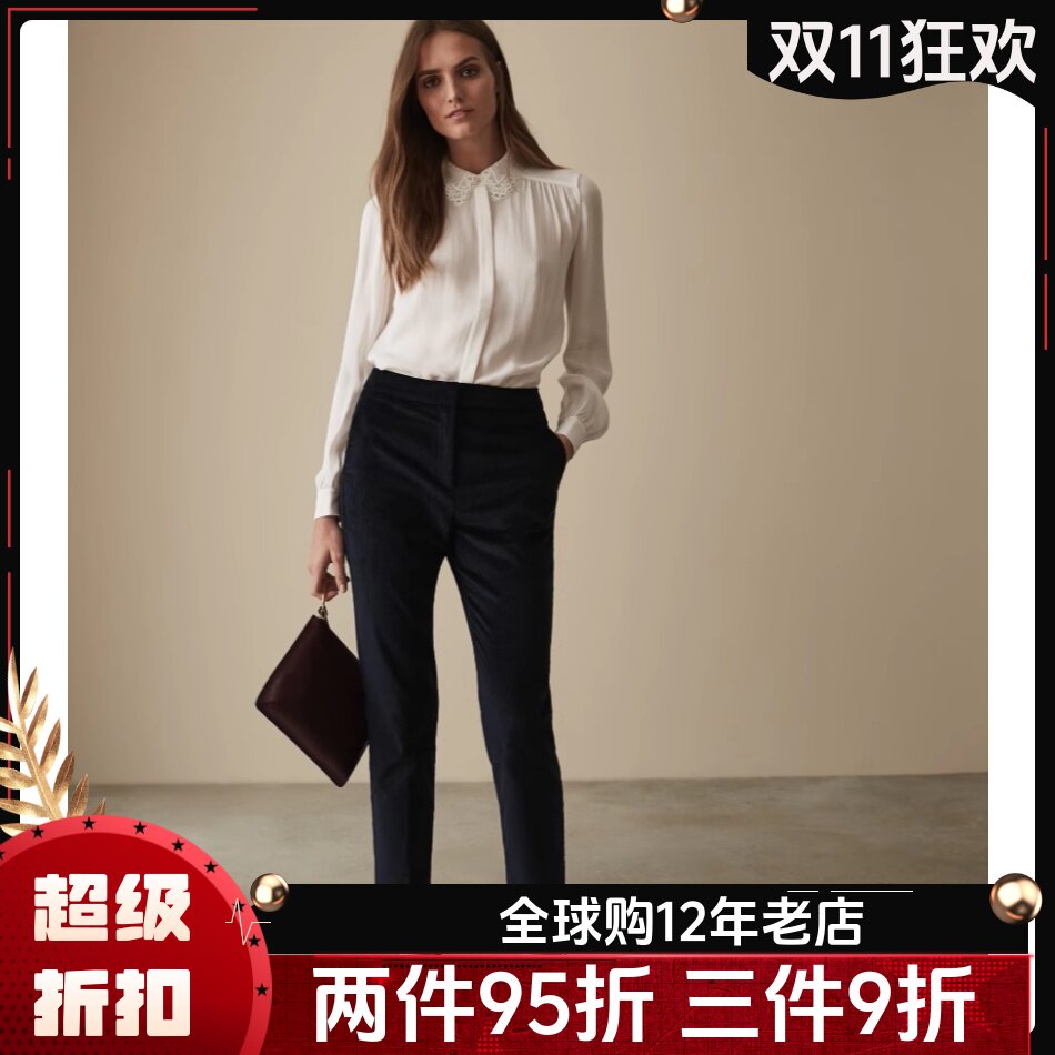 REISS白色蕾丝领衬衫简约百搭