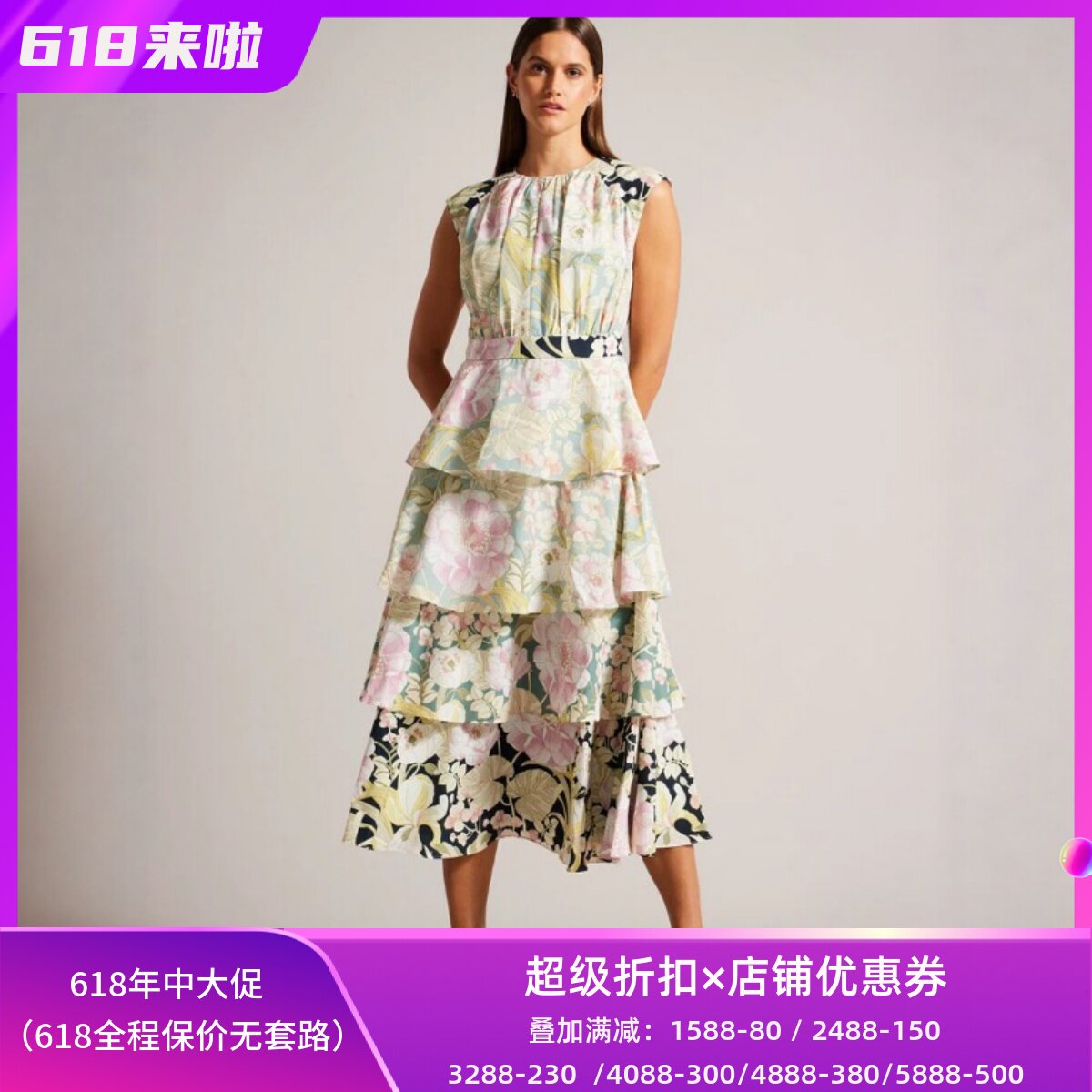 TED BAKER连衣裙蛋糕裙无袖印花中长高腰修身浅绿优雅英伦大气